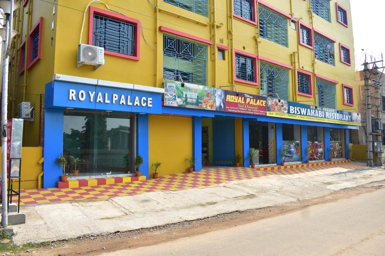 فندق Royal Palace بولبور المظهر الخارجي الصورة
